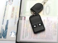 Обновлены формы водительского удостоверения, ПТС и свидетельства о регистрации ТС