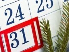 31 декабря в Москве рекомендовано сделать нерабочим днем